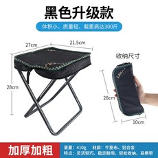 그늘막벤치