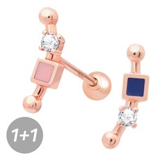 미니큐빅피어싱