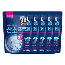 폼메디슨아토표백제