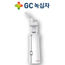 네블라이저