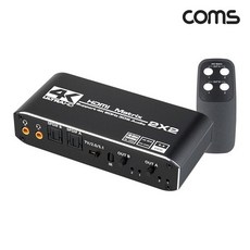 컴스 OU945 Coms 4K 60Hz HDMI 매트릭스 스위치 오디오 추출기 2x2 - 매트릭스오디오