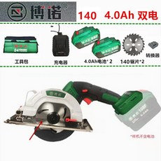 밀워키핸드그라인더