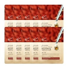AHC 에이에이치씨 프리미엄 순면 마스크팩 - 너리싱(영양 보습) 10 25 50매 무료배송, 10매입, 1set