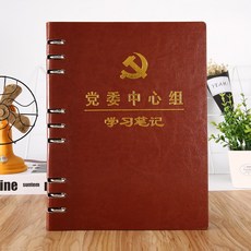 b70489c147a94663acacee9c6b180c997d2aa9d122bc66b03fa43fef0747.jpg