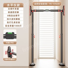 rizkiz접이식철봉