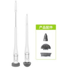 샤오미 전동청소기 청소솔 욕실 얼룩제거 화장실 청소 용품 a57, M1 마일드 그레이라이트 그레이