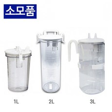 (조인메디칼) 조인 썩션통 1L (JS20. JS30용), 1개