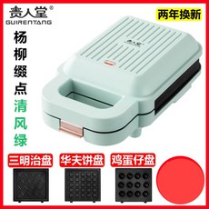 c472f61a24f2053e0846da505daa1ca1560c1d33caf0daf250001ebe8ee2.jpg