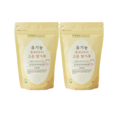 자연주의 유기농 우리아이 고운 쌀가루, 2개, 220g