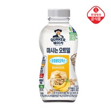 콩국이기가막혀
