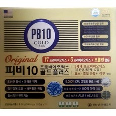 피비10 골드플러스 120캡슐, 120정