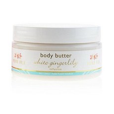 퓨어피지바디버터