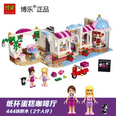 9be6e56056db69fd8649ffdad02be4a91bd02fe5c3d4bfdfc47d8735b5c5.jpg