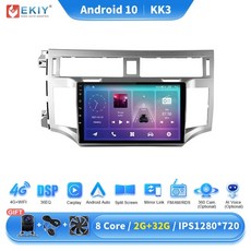 스파크카플레이