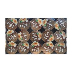 두번구워더구수한누룽지