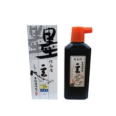 고매원 작품용 먹물 현