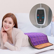 토르말린온열매트