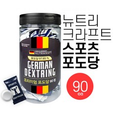포도당사탕 스포츠포도당 저혈당 당뇨사탕 뉴트리크라프트 90정, 1통(90정)