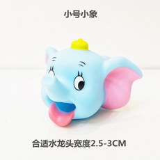 일리가이드탭