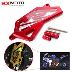 엘리펀트펀치 야마하 YZFR3 R25 1516년 체인 박스커버, 빨간개