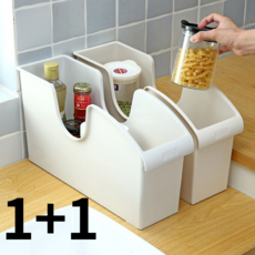 Life Rhythm 다용도 펜트리 수납함 바퀴달린 리빙박스 수납정리함 1+1, 1개, 아이보리+그레이