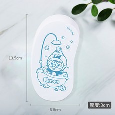 쇼핑바이블 타월 신기 뒷면 어른 샤워퍼프 풋 그레이 강력하게 씻었다 목욕 수건 등밀기 스폰지 남자, 뽀로로 때밀기 스폰지 -화이트 소프