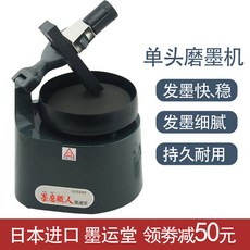 090c3125accd20e06a12b68a8635bbc1d97cc9752e036e14db2d2a8fc396.jpg