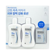 피지오겔로션200ml