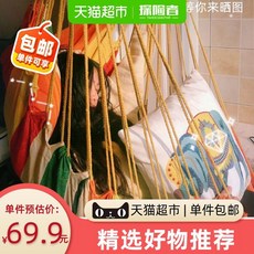 쇼핑몬스터 가정용 해먹의자 플라잉 그네의자 집캉스 홈캉스 탐색기 홈 야외 대학생 20