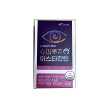 슈퍼 루지 아스타잔틴 490mg 30캡슐