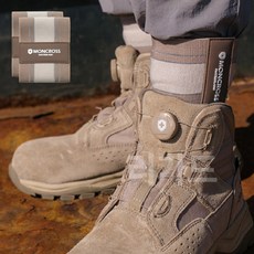 안전각반/안전밴드 - 산업안전용품 | 쿠팡