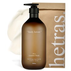 헤트라스 호텔 테라피 바디로션 런던머스크 대용량, 1L, 1개