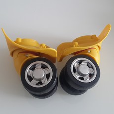 캐리어바퀴소리