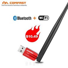 5Ghz AC600 AC 무선 USB 와이파이 어댑터 듀얼 밴드 안테나 600M 블루투스 4, 상세내용참조