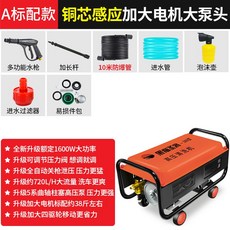 대전에어컨청소