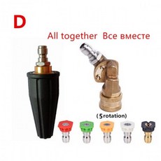 7c60bb61370c5c05765d1316d3e0c409680da1075a7e0a3cff3759cb6dd3.jpg