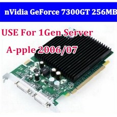 연탄맥프로12코어32gb256gb