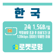 필리핀유심공항