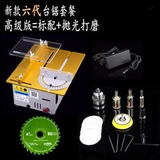 c9f3e33694c1dcecd24d5c4e7ae1ac160b926ab67a7262ea5fc50e05d192.jpg