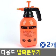 ce5d2f15523f93725d2b23c1f2cbab8e51e3beb73953afd7c39359c86dc9.jpg
