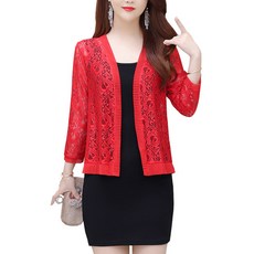 코스모헤어가디건