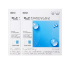 맥스컷블루워터