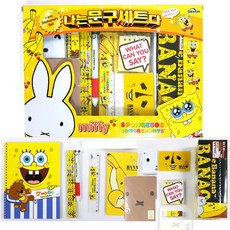 스폰지밥챕터북세트
