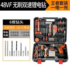 wx129.5