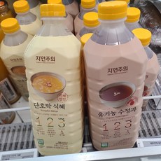자연주의 단호박 식혜 1.8L 유기농 수정과 1.8L 냉장, 1세트