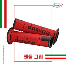 오토바이 핸들 온로드 레이스 그립 도미노그립 22mm 범용 바 A450, 레드/블랙, 1개