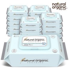 네츄럴오가닉수딩프리미엄엠보싱