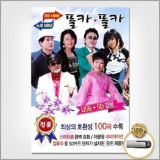 폴카rf