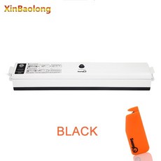 업소용진공포장기420