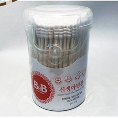 7ac4bda0aa83af4acadee37b7b3430c106e95c8c9f4d16ea6a03222e125a.jpg